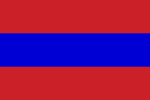 东正教徒商船旗 1453年－1793年