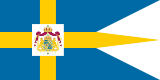 Королевский штандарт Швеции
