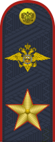 Russia-Police-OF-9-2013.svg