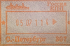 Entry stamp