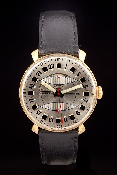 Datei:Russian Polar Expedition watch from 1969 (front).jpg