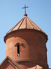 Конусна баня церкви Святого Саркіса в Аштараку, Вірменія