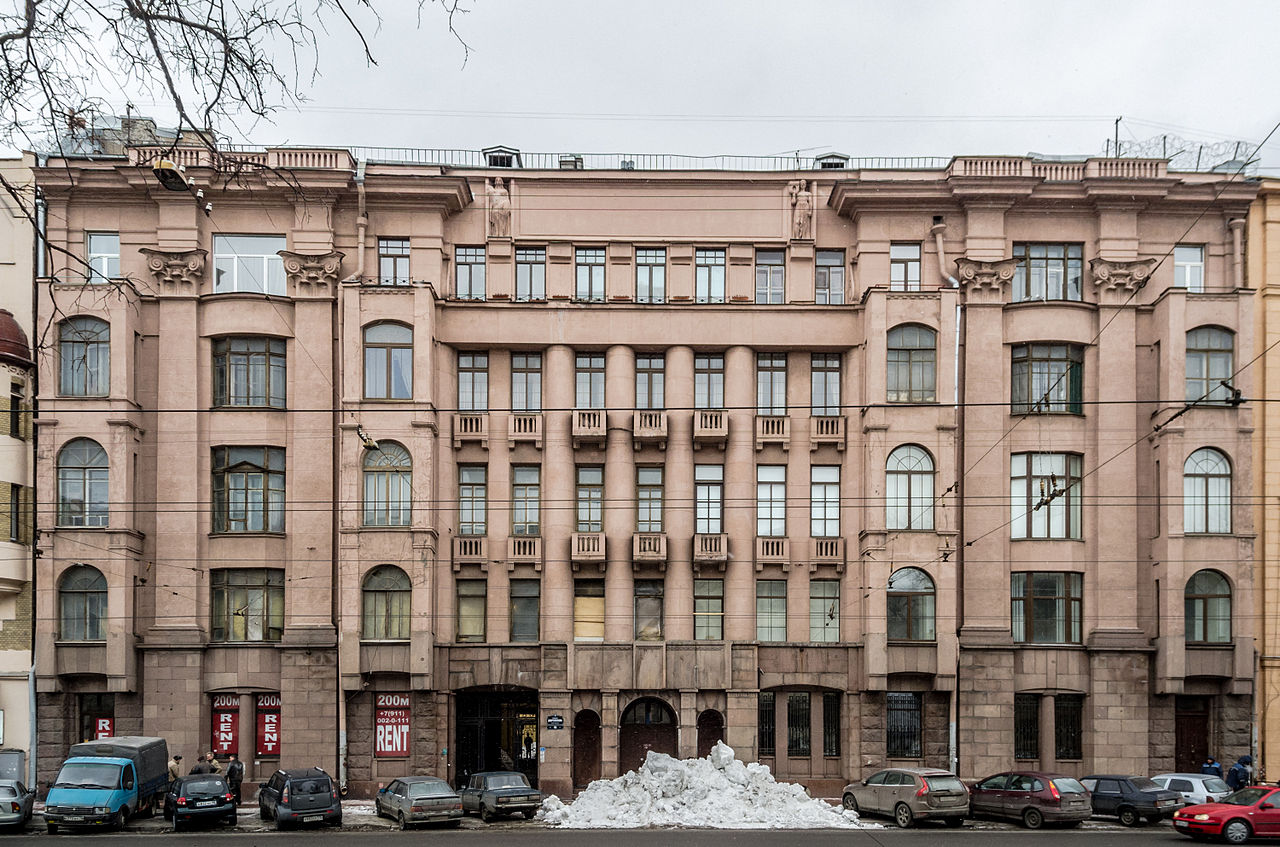 Файл:SPb Dobroljubova avenue 19.jpg — Википедия