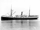 SS Valencia Side.png