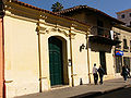 English: Colonial house (18th c.) in Salta Español: Casa colonial (S. XVIII) en Salta