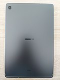 Thumbnail for Samsung Galaxy Tab S5e