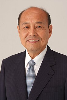 Satoshi Ninoyu