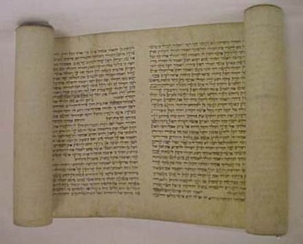 Scroll of the Book of Esther, Seville, Spain