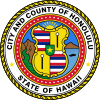 হনুলুলু Honolulu অফিসিয়াল সীলমোহর
