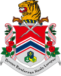 Federal Territory of Kuala Lumpur Wilayah Persekutuan Kuala Lumpur 吉隆坡联邦直辖区 கோலாலம்பூர் – znak