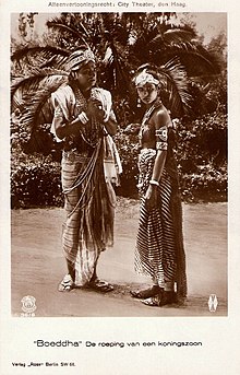 Seeta Devi e Himansu Rai em Prem Sanyas (2) .jpg