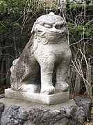 Komainu de pierre.