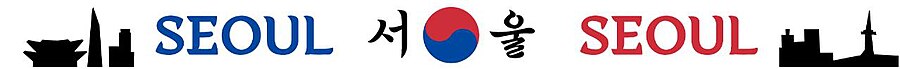 Seoul portal logo