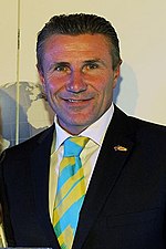 Sličica za Sergej Bubka