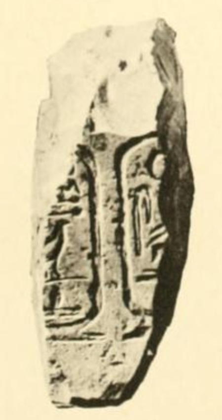 Sewadjare Mentuhotep