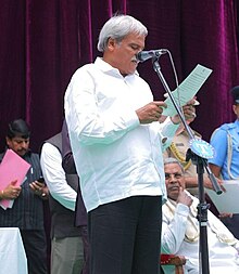 SharanabasappaGouda Darsahanapur Minister.jpg