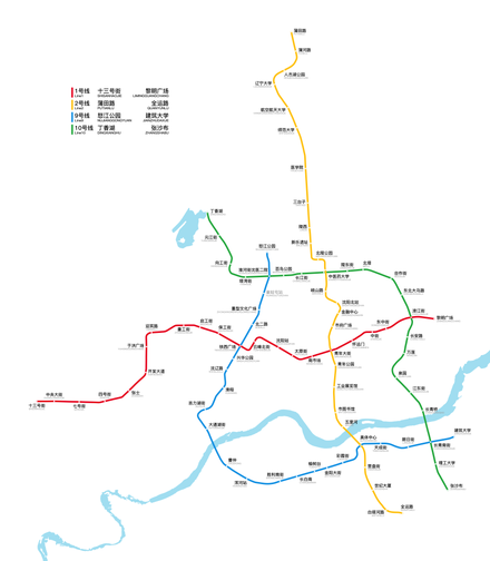 Shenyang Metro in 2020