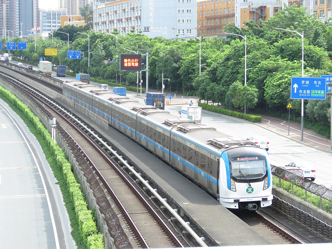 深圳地铁北车长客B型电动列车