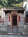 上径口村韦氏宗祠