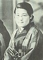 Shoda Shinoe Before 1945.jpg