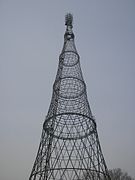 Schuchow-Radioturm 2006