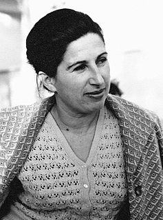 Shulamit Gross Israeli geologist