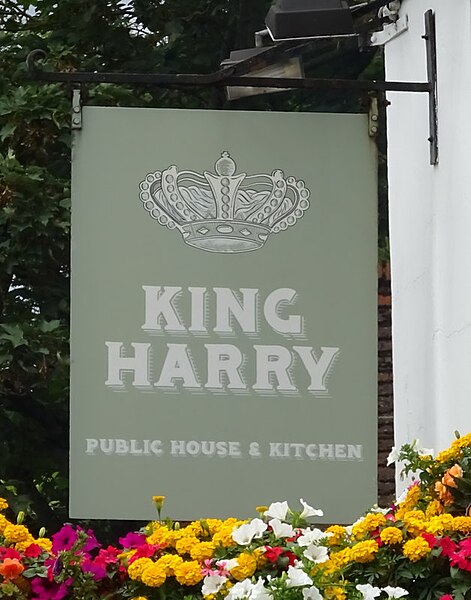 File:Sign for the King Harry public house, St Albans - geograph.org.uk - 6230138.jpg