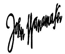 The logo, patterned after John Wanamaker's signature Signature of John Wanamaker.jpg