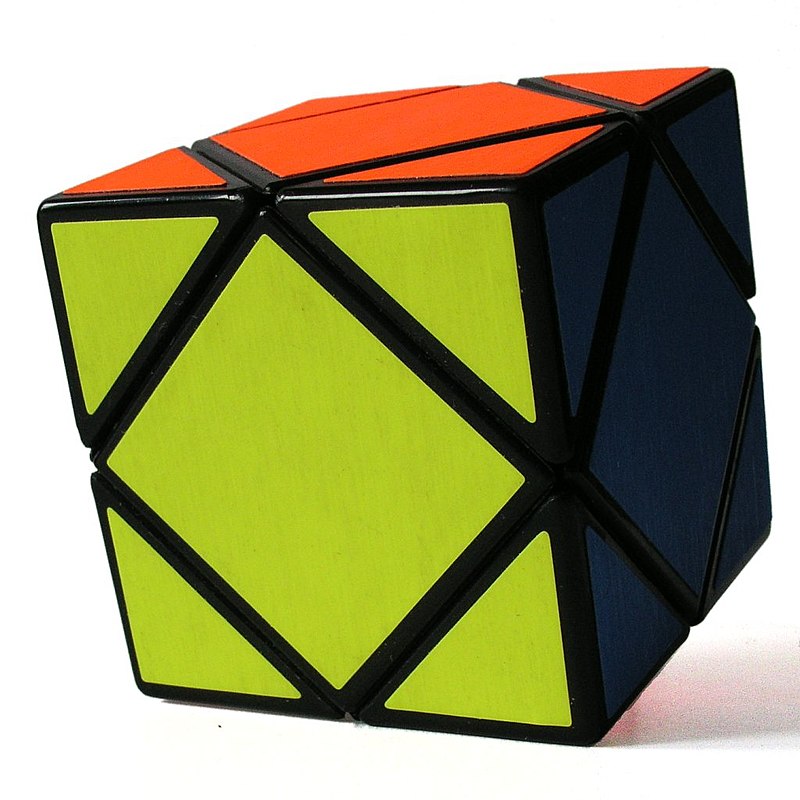 Cubo Mágico Profissional - Rubix Pirâmide Square-1 Skewb Pandora