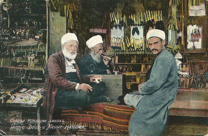 File:Skopje-couteliers 1919.jpg