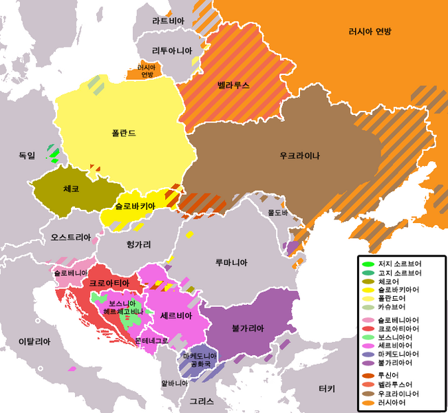 File:Slavic languages korean.png