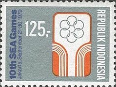 Southeast Asian Games 1979 stamp of Indonesia.jpg