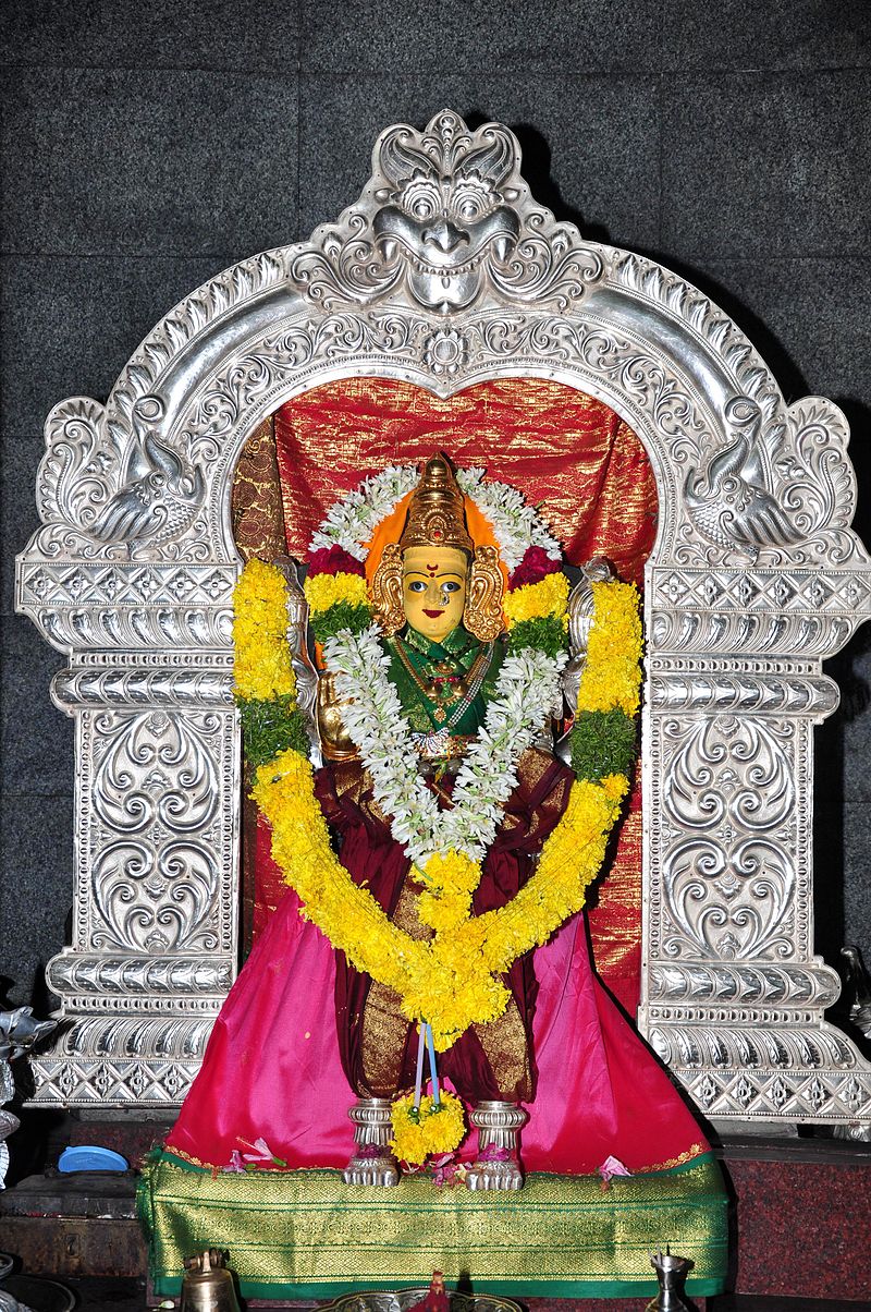 File:Sri Ganga Parvathi Sametha Ramalingeswara Swamy Temple ...