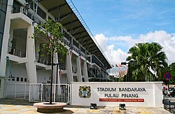 Stadium Bandaraya(City Stadium),Penang.jpg