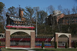 Owsley B. Frazier Stadium, at Bellarmine University, site of the 2014 Division II Men's and Women's College Cups. Stadium with Siena and Chapel.jpg