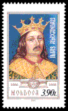 Stamp of Moldova 423.gif