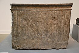 Barque stand from Temple B700 showing Atlanersa holding up the heavens, now in the Museum of Fine Arts in Boston Stand for a boat shrine of Amun-Re 3.jpg