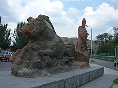 Statue of Arghishti.JPG