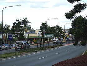 Strathpine.jpg