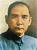 Sun Yat-sen 2.jpg