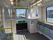 Driving end of the train Sydney Metro TS Set Interior 02.jpg