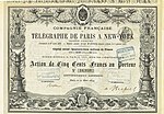 Thumbnail for Compagnie française du télégraphe de Paris à New-York