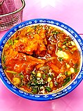 Thumbnail for File:Tô bánh canh cua ở Q1 ng6th1n2022 (bánh canh bột gạo năng) (2).jpg