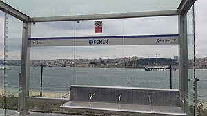 Fener (İstanbul Tramvayı)