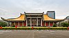 台北市國父紀念館，為紀念中華民國國父孫中山先生之建物