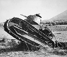 Iran ordered 100 of the FT tank in the 1930s. Tanque Renault F-17 espanol Rif.jpg