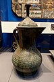 The Asante Jug from fourteenth century England, on display at the British Museum in Bloomsbury.