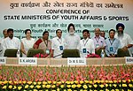 Thumbnail for File:The Minister of State (Independent Charge) for Youth Affairs &amp; Sports, Dr. M.S. Gill at the Conference of State Ministers of Youth Affairs &amp; Sports, in New Delhi on July 09, 2008.jpg