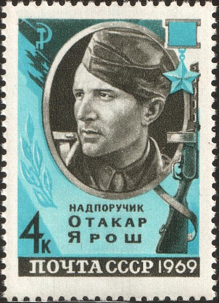 File:The Soviet Union 1969 CPA 3746 stamp (World War II First Foreign Hero Otakar Jaroš).jpg