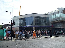 The new Tottenham Court Road Station.jpg